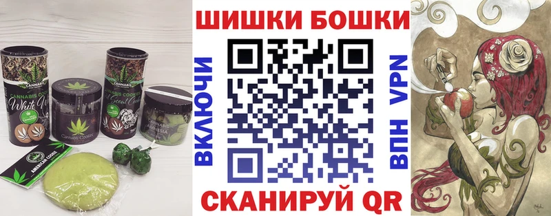 даркнет сайт  Кольчугино  Canna-Cookies конопля 