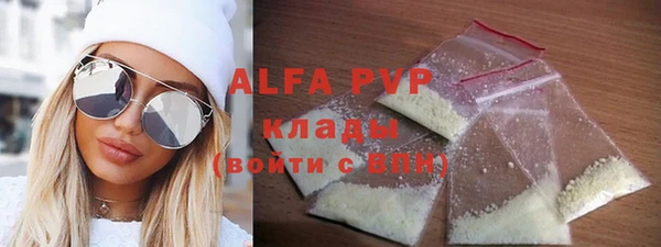 дживик Алзамай