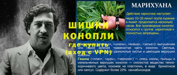 герыч Алексеевка
