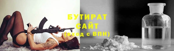 дживик Алзамай