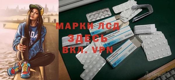 герыч Алексеевка