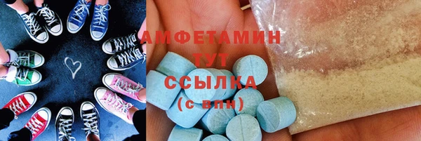 дживик Алзамай