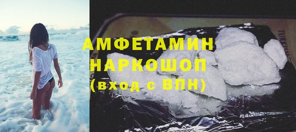 дживик Алзамай