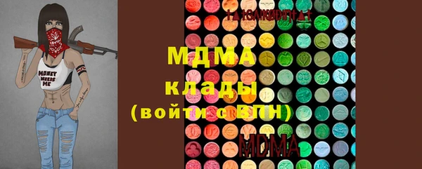 герыч Алексеевка