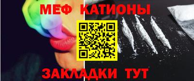 экстази Краснознаменск