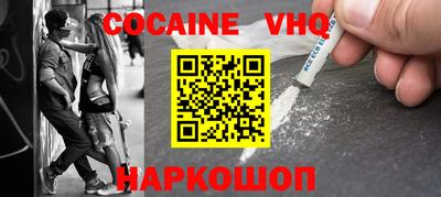 экстази Краснознаменск