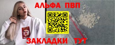 экстази Краснознаменск