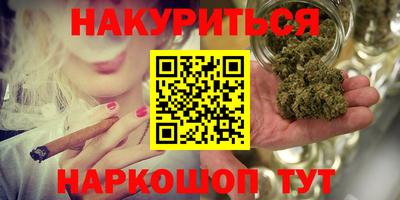 экстази Краснознаменск