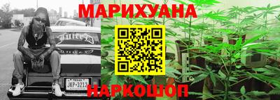 экстази Краснознаменск