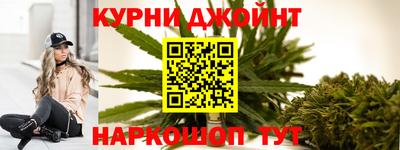 соль ск Краснокаменск