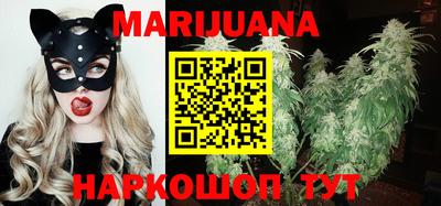 мефедрон VHQ Краснодар