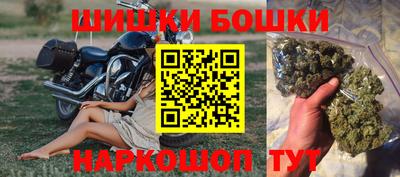 мефедрон VHQ Краснодар