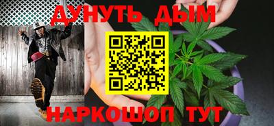 мефедрон VHQ Краснодар