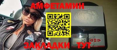 экстази Краснознаменск