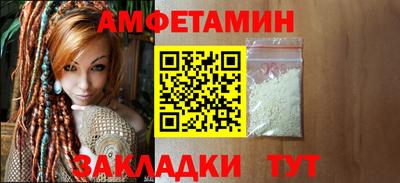 экстази Краснознаменск