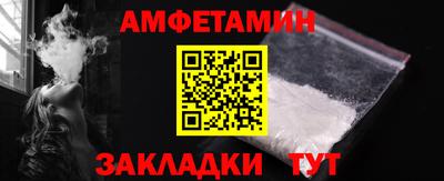 экстази Краснознаменск