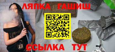 экстази Краснознаменск
