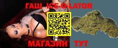 мефедрон VHQ Краснодар
