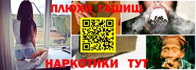 экстази Краснознаменск