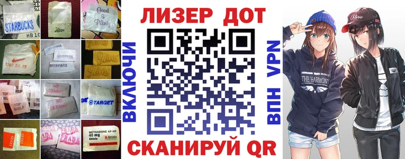 продажа наркотиков  Кольчугино  ЛСД экстази кислота 