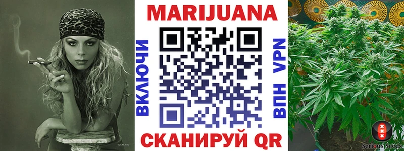 omg маркетплейс  Кольчугино  Бошки Шишки планчик 
